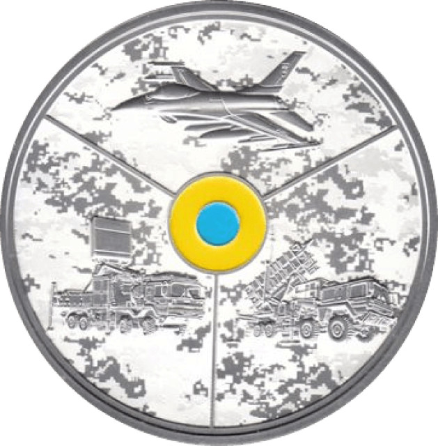 Повітряні сили Збройних сил України, Україна