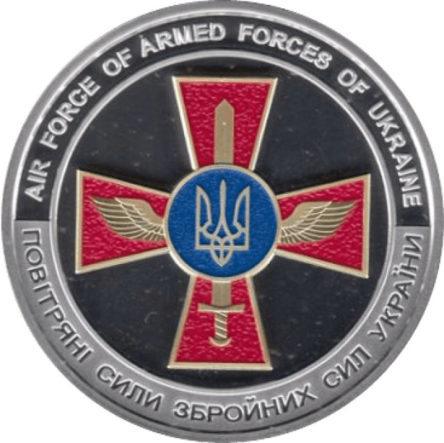 Повітряні сили Збройних сил України, Україна