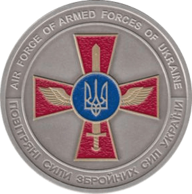Повітряні сили Збройних сил України, Україна