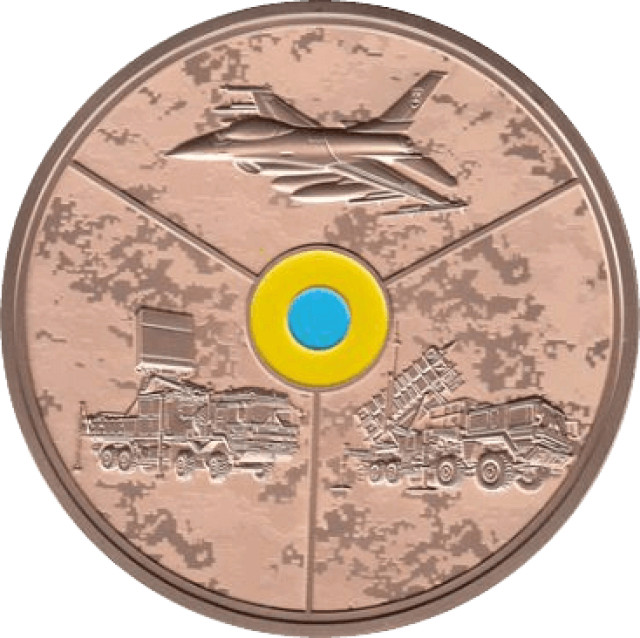 Повітряні сили Збройних сил України, Україна