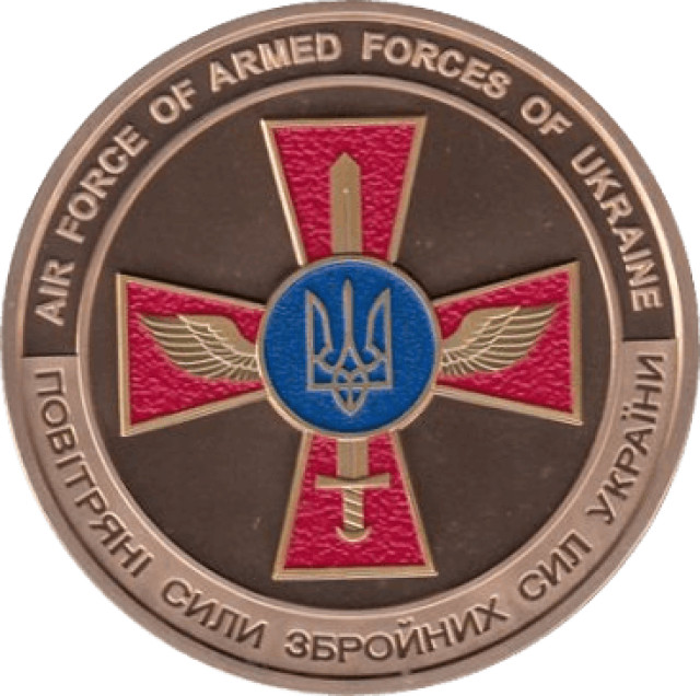 Повітряні сили Збройних сил України, Україна