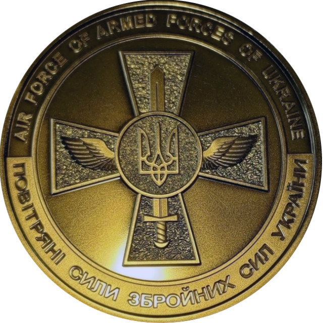 Повітряні сили Збройних сил України, Україна