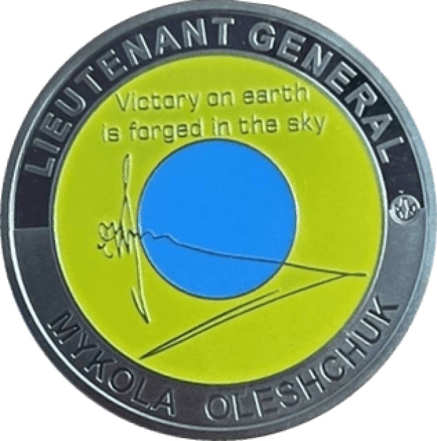 Микола Олещук, Україна