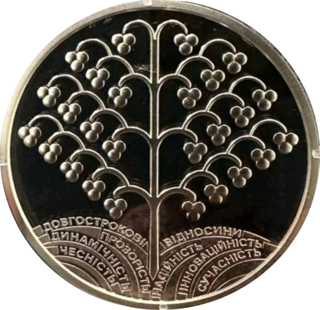 Таскомбанк, Україна