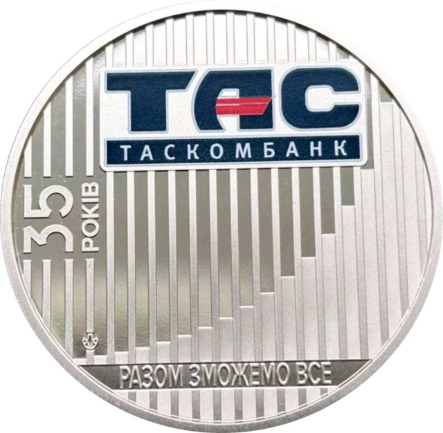 Таскомбанк, Україна