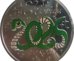 З Новим роком!, Україна