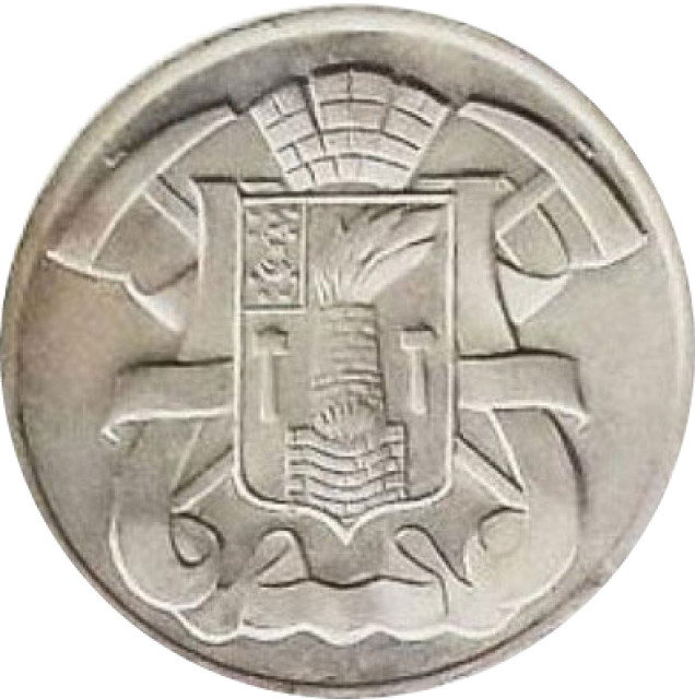 Монетний двір України, Україна