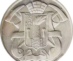 Монетний двір України, Україна