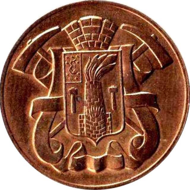 Монетний двір України, Україна