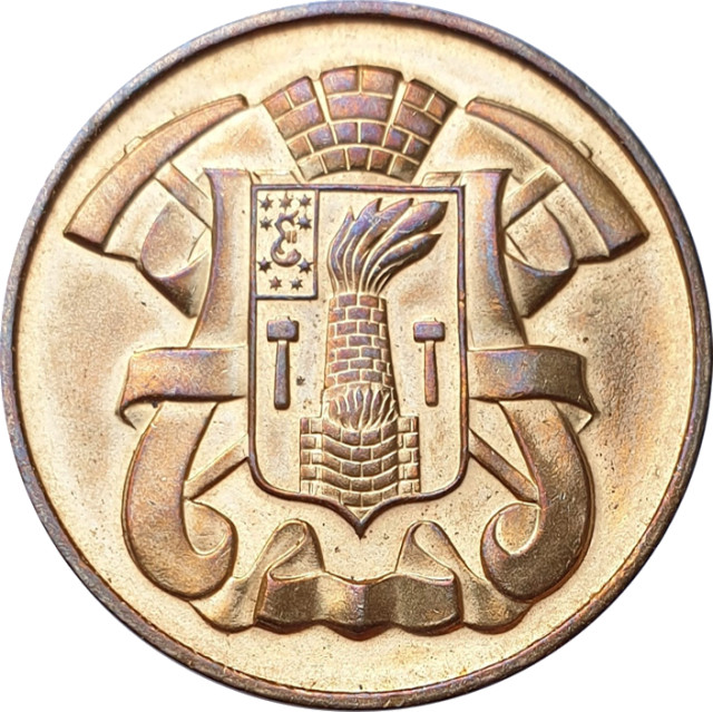 Монетний двір України, Україна