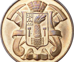 Монетний двір України, Україна