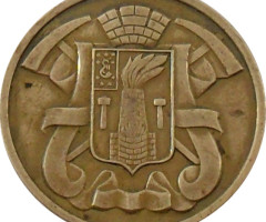 Монетний двір України, Україна