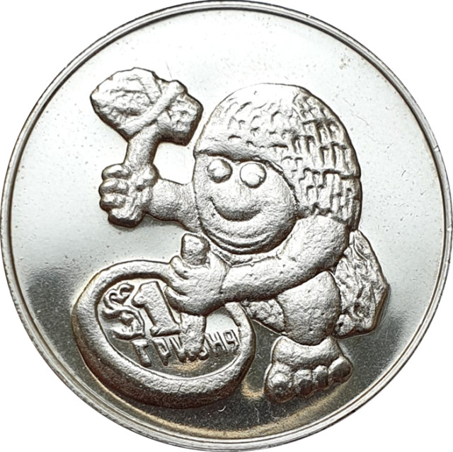 Печерна людина, Україна