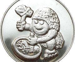 Печерна людина, Україна