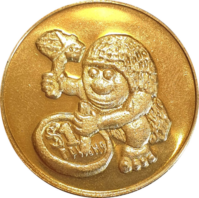 Печерна людина, Україна