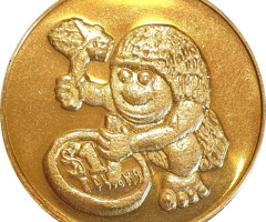 Печерна людина, Україна