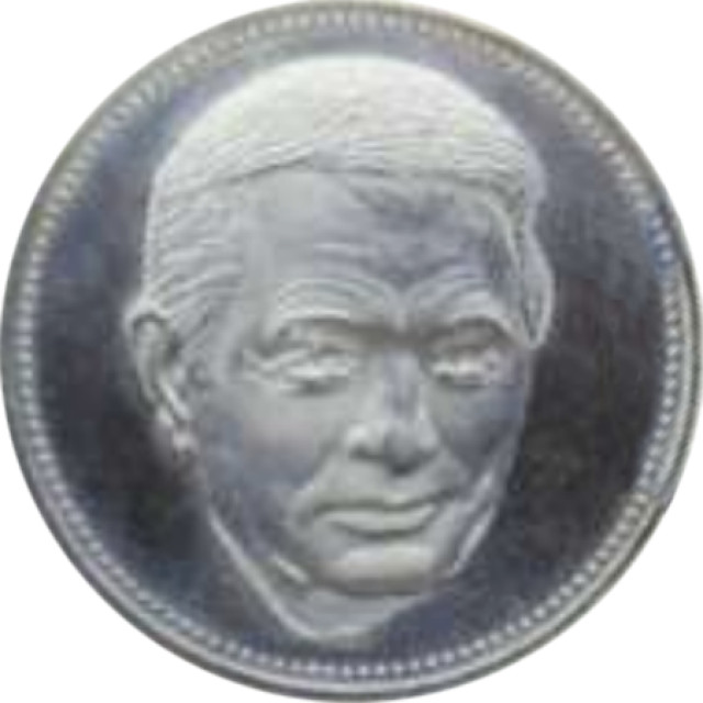 Леонід Кучма, Україна