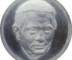 Леонід Кучма, Україна