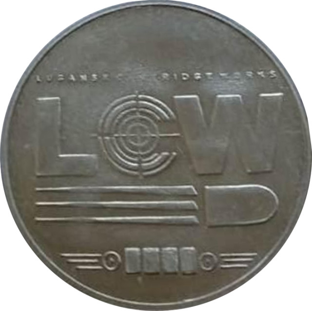 Печерна людина, Україна