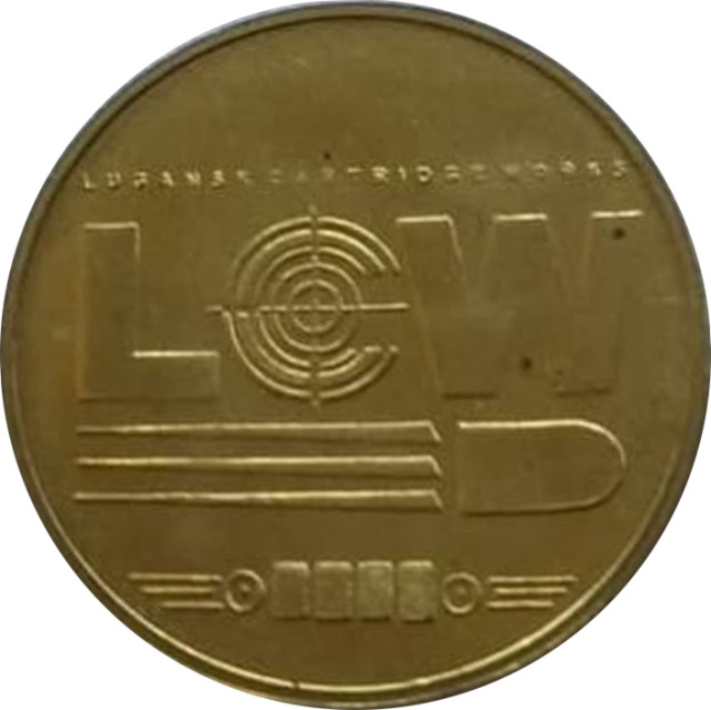 Печерна людина, Україна