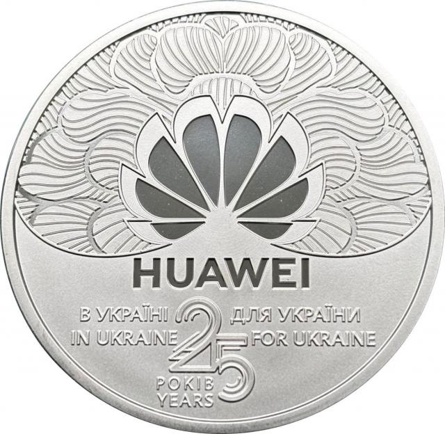 HUAWEI, Україна