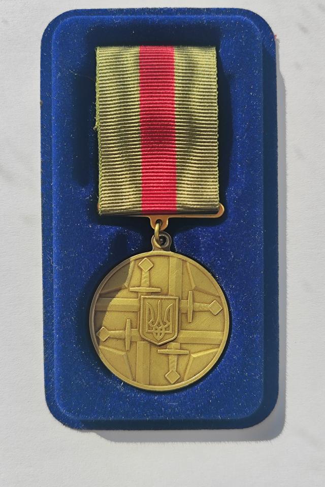 За оборону України, Україна