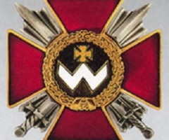 Орден Богдана Хмельницького 2-го ступеня, Україна