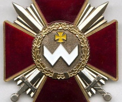 Орден Богдана Хмельницького 3-го ступеня, Україна