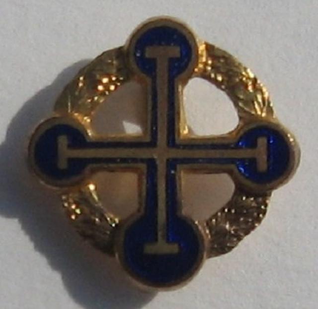 Галицька хрестоподібна мініатюра, Україна