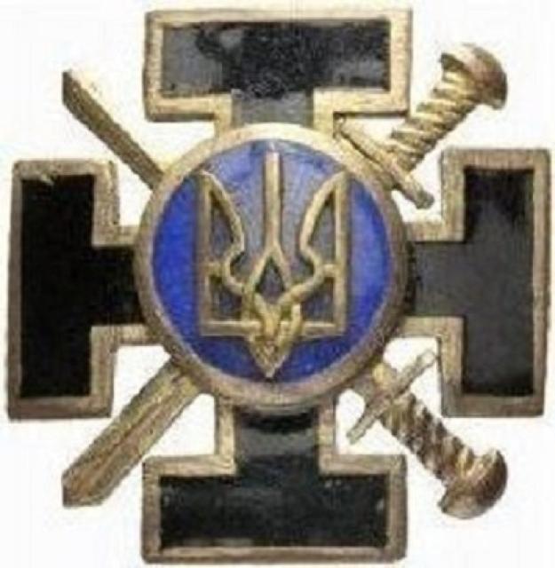 Український хрест для учасників бойових дій, Україна