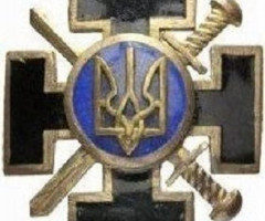 Український хрест для учасників бойових дій, Україна