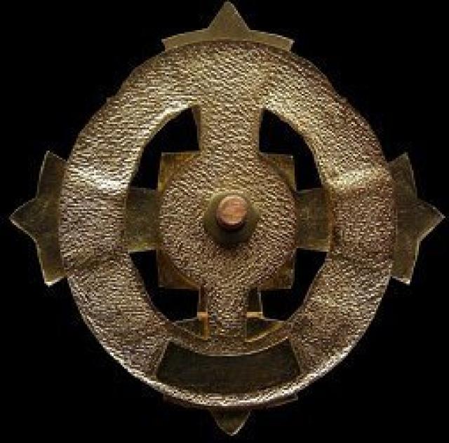 Відзнака За бездоганну службу 1-го ступеня, Україна