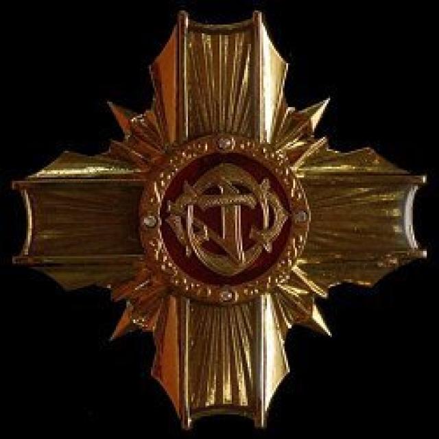 Відзнака За вірність обов'язку 1-го ступеня, Україна