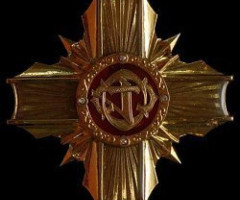 Відзнака За вірність обов'язку 1-го ступеня, Україна