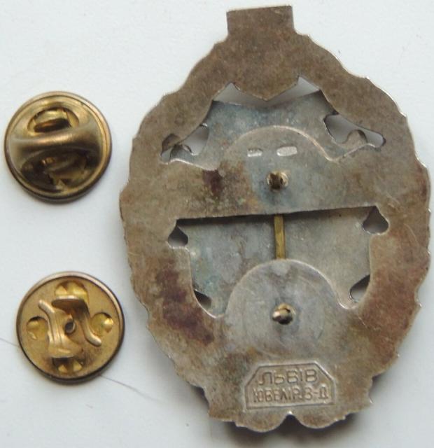 Заслужений шахтар України, Україна