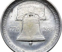 Монета Незалежність, ½ долара 1926, США, США