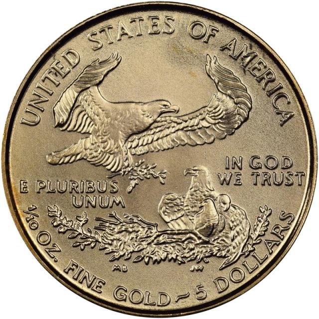 Монета Американський золотий орел, 5 доларів 1999, США, США
