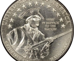 Монета Армія Сполучених Штатів, ½ долара 2011, США, США