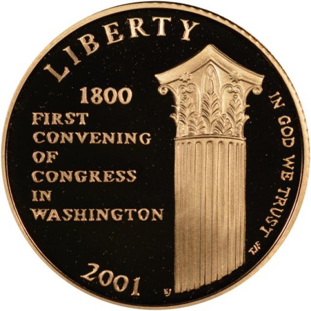 Монета Центр відвідування Капітолія, 5 доларів 2001, США, США