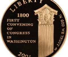Монета Центр відвідування Капітолія, 5 доларів 2001, США, США