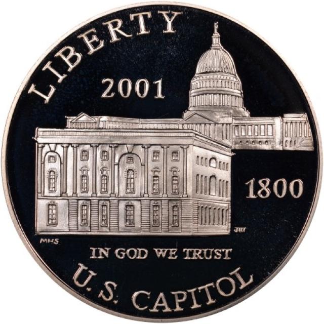 Монета Центр відвідування Капітолія, 1 долар 2001, США, США