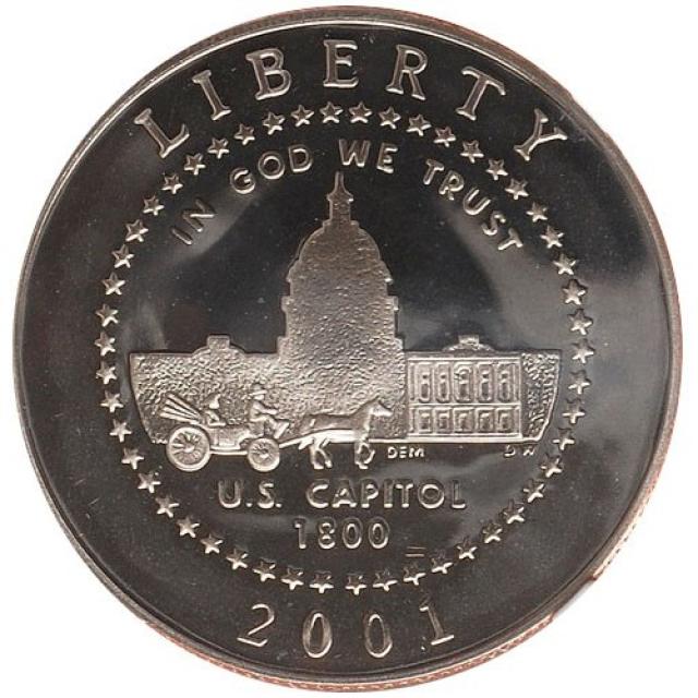 Монета Центр відвідування Капітолія, ½ долара 2001, США, США