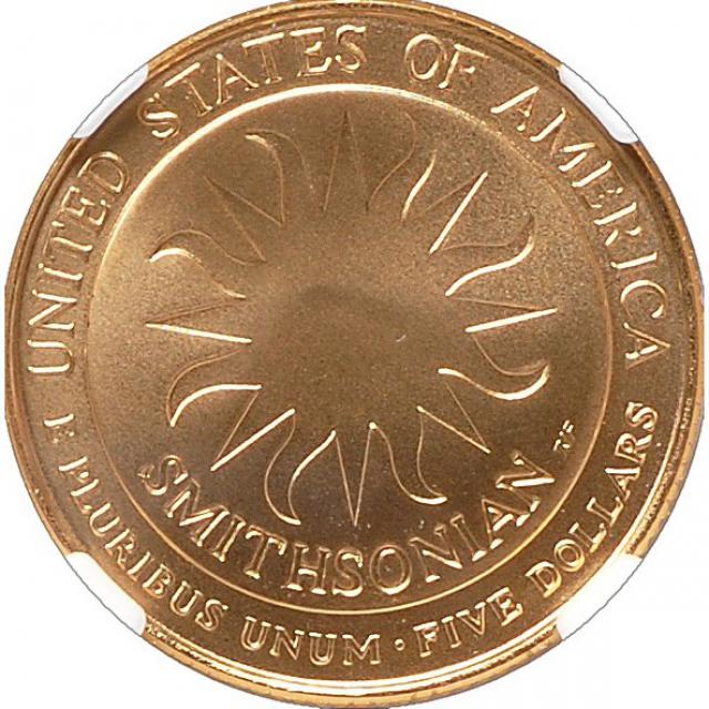 Монета Smithsonian Institution, 5 доларів 1996, США, США