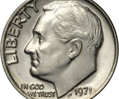Монета Roosevelt Dime, 1 дайм 1971, США, США