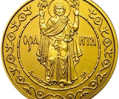 Монета Оранта, 50 гривень 1997, Україна, Духовні скарби України