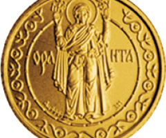 Монета Оранта, 250 гривень 1997, Україна, Духовні скарби України