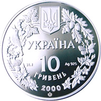 Монета Краб прісноводний, 10 гривень 2000, Україна, Флора і фауна