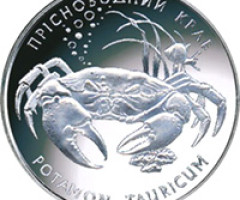 Монета Краб прісноводний, 10 гривень 2000, Україна, Флора і фауна
