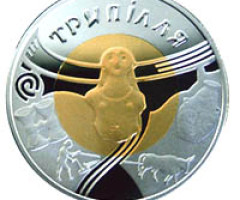 Монета Трипілля, 20 гривень 2000, Україна, Пам'ятки стародавніх культур України