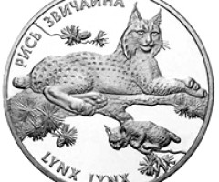 Монета Рись звичайна, 2 гривні 2001, Україна, Флора і фауна